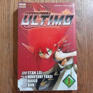 Karakuri Douji Ultimo Manga Volume 1